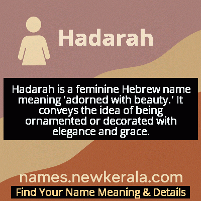Hadarah Name Meaning and Origin