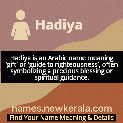 Hadiya Name Meaning and Origin