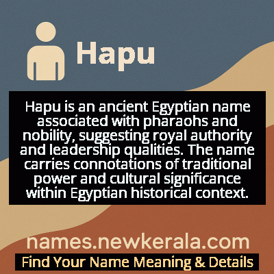 Hapu Name Meaning and Origin