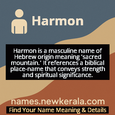 Harmon Name Meaning and Origin