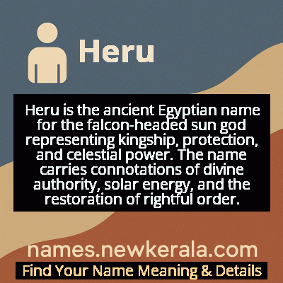 Heru Name Meaning and Origin