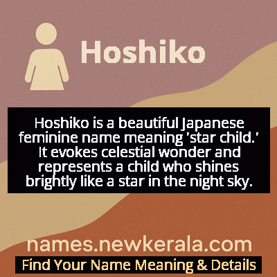 Hoshiko Name Meaning and Origin
