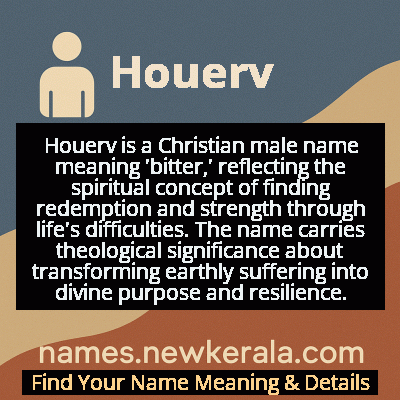 Houerv Name Meaning and Origin