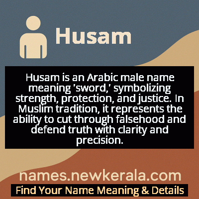 Husam Name Meaning and Origin