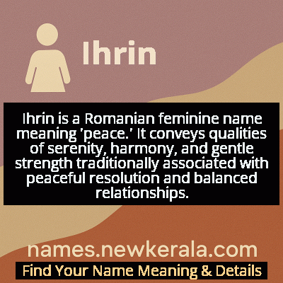 Ihrin Name Meaning and Origin
