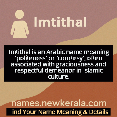 Imtithal Name Meaning and Origin