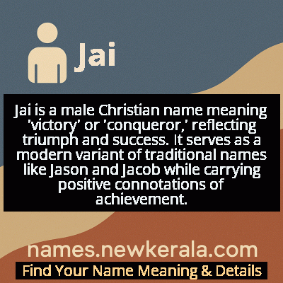 Jai Name Meaning and Origin