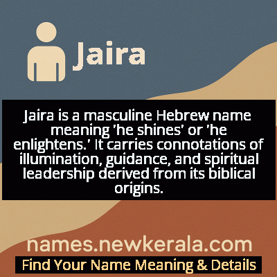 Jaira Name Meaning and Origin