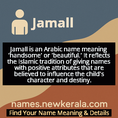 Jamall Name Meaning and Origin
