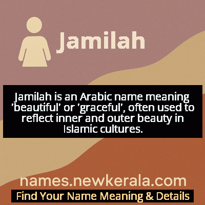 Jamilah Name Meaning and Origin