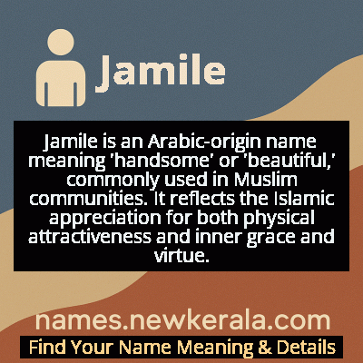 Jamile Name Meaning and Origin