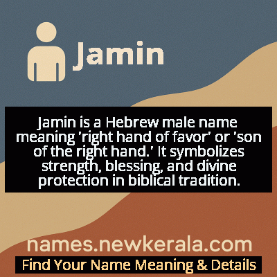 Jamin Name Meaning and Origin