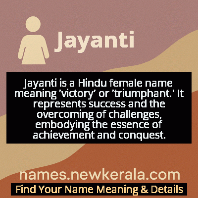 Jayanti Name Meaning and Origin