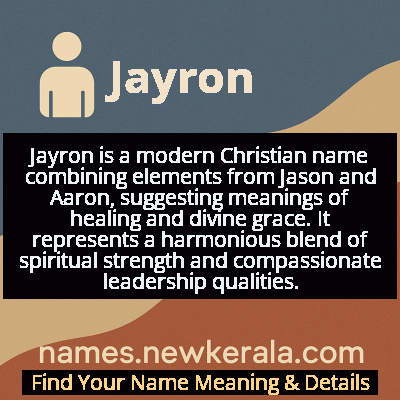 Jayron Name Meaning and Origin
