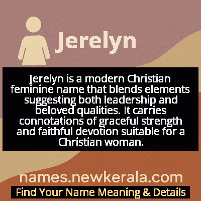 Jerelyn Name Meaning and Origin