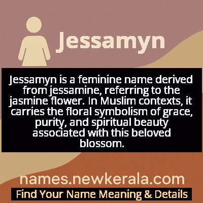 Jessamyn Name Meaning and Origin