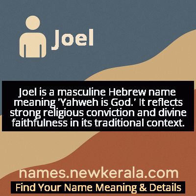 Joel Name Meaning and Origin