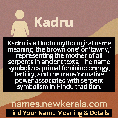 Kadru Name Meaning and Origin