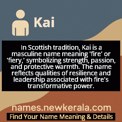 Kai Name Meaning and Origin