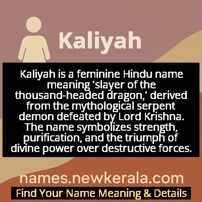 Kaliyah Name Meaning and Origin