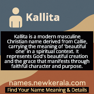 Kallita Name Meaning and Origin