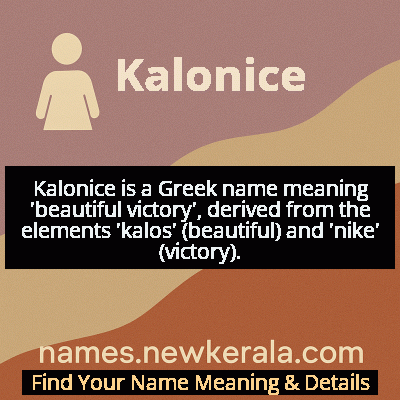 Kalonice Name Meaning and Origin