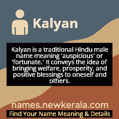 Kalyan Name Meaning and Origin