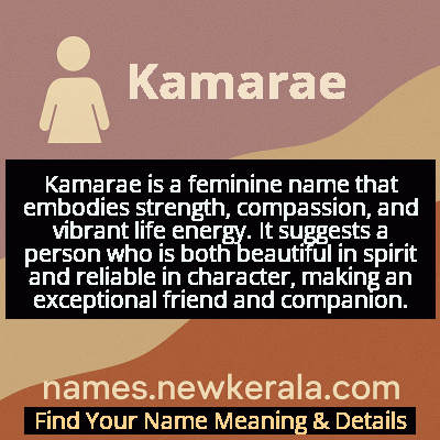 Kamarae Name Meaning and Origin