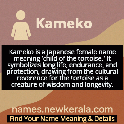 Kameko Name Meaning and Origin