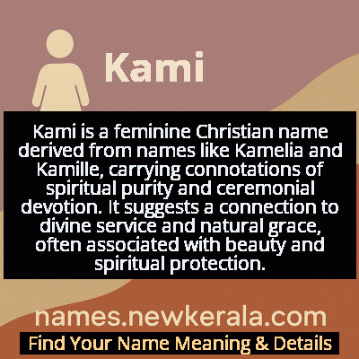 Kami Name Meaning and Origin