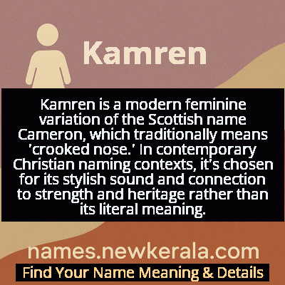 Kamren Name Meaning and Origin