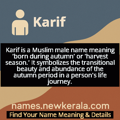 Karif Name Meaning and Origin