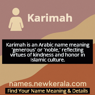Karimah Name Meaning and Origin
