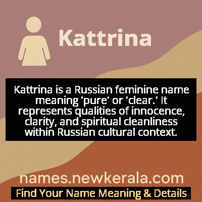 Kattrina Name Meaning and Origin