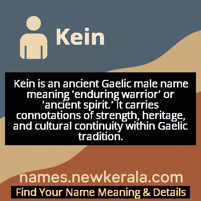 Kein Name Meaning and Origin