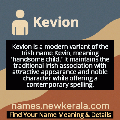 Kevion Name Meaning and Origin