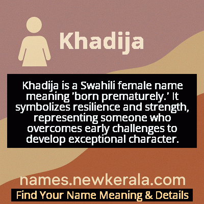 Khadija Name Meaning and Origin