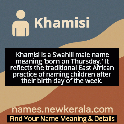 Khamisi Name Meaning and Origin