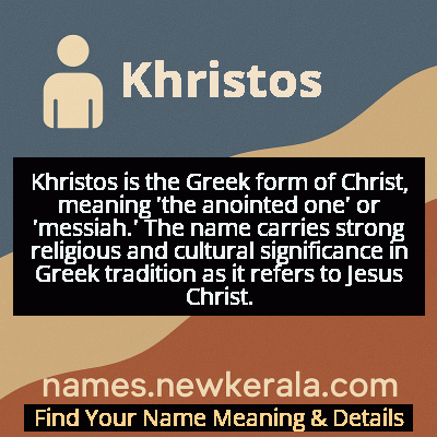 Khristos Name Meaning and Origin