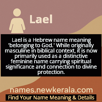Lael Name Meaning and Origin