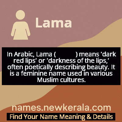 Lama Name Meaning and Origin