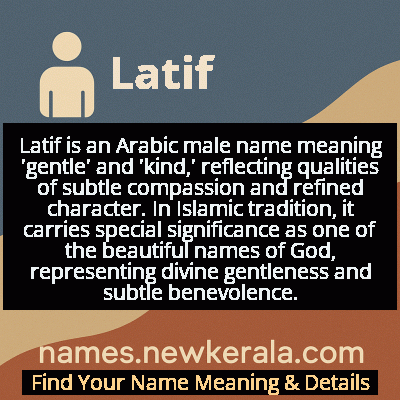Latif Name Meaning and Origin