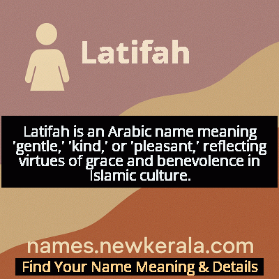 Latifah Name Meaning and Origin