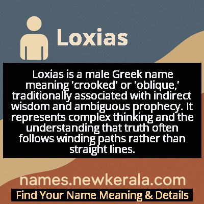 Loxias Name Meaning and Origin