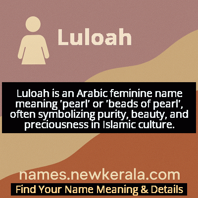 Luloah Name Meaning and Origin