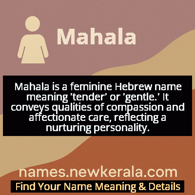 Mahala Name Meaning and Origin