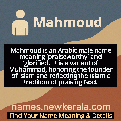 Mahmoud Name Meaning and Origin