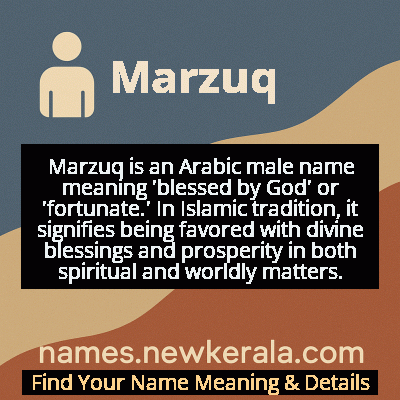 Marzuq Name Meaning and Origin