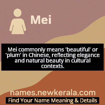 Mei Name Meaning and Origin
