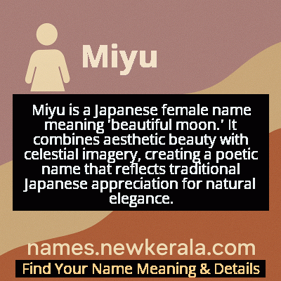 Miyu Name Meaning and Origin